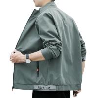 cms/erpbt/backend/web/uploads/erp/collection/images/Men  Clothes/BSXC/EN0160654/img_b/EN0160654_img_b_1